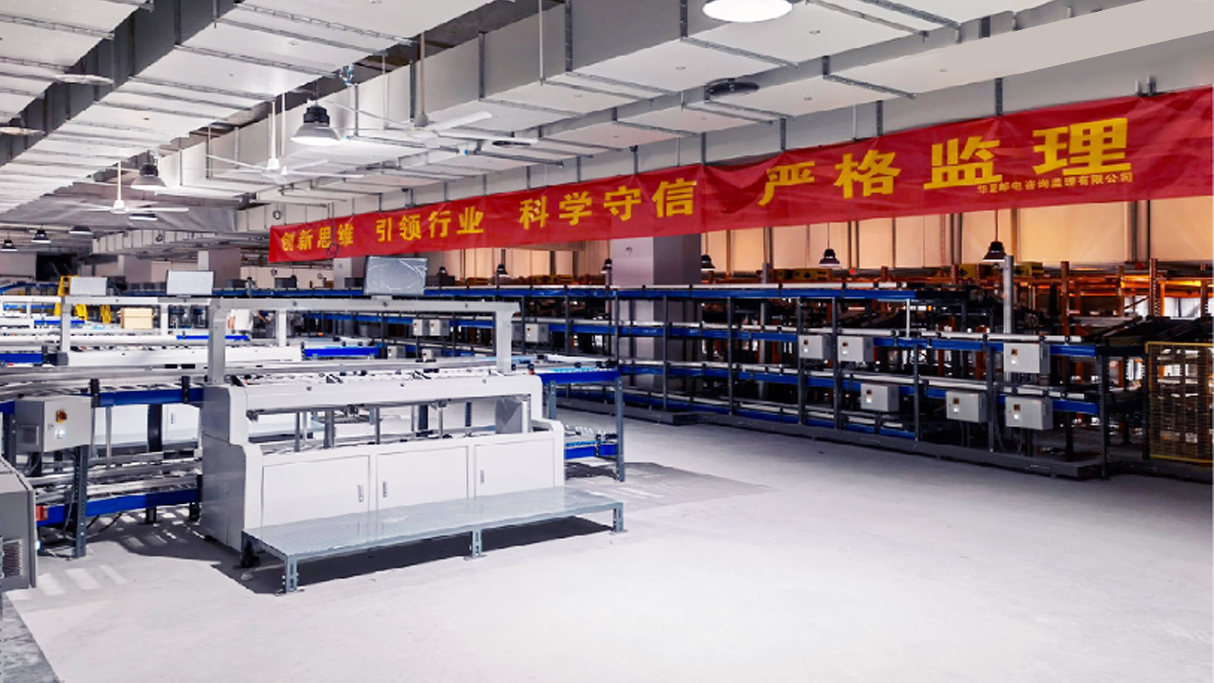 助力雅戈尔打造高柔性化的智能仓-公司新闻-LETOU乐投智能