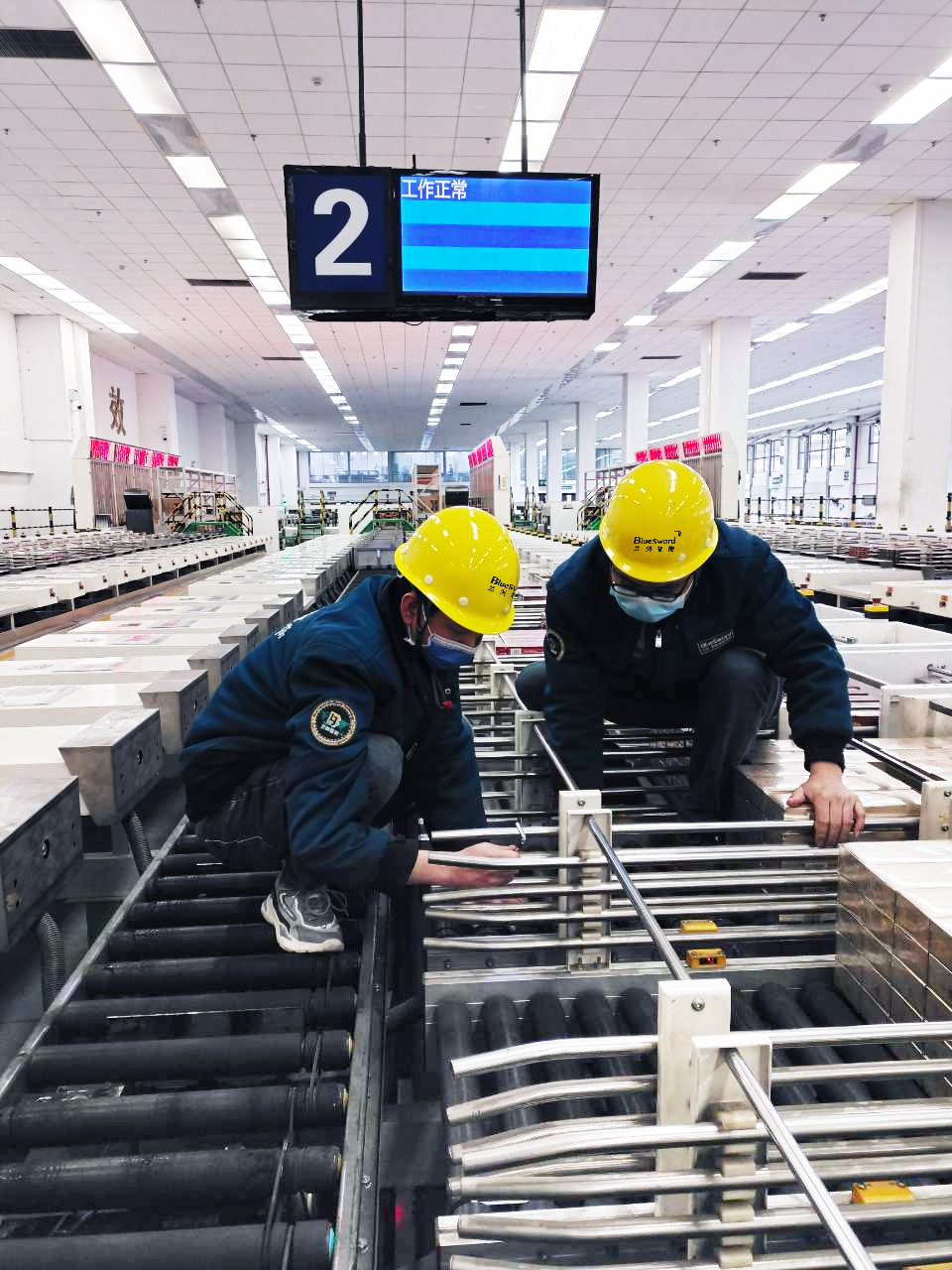 疫情下，，，，，我们联系了几位项目司理-公司新闻-LETOU乐投智能