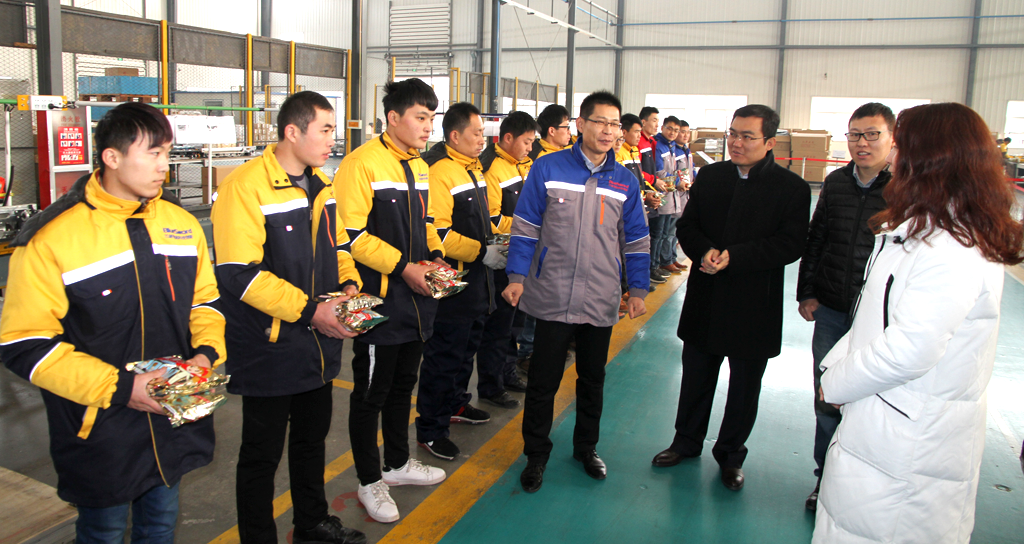 由于爱·零距离-公司新闻-LETOU乐投智能