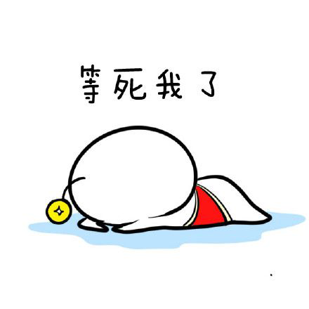 “双十二”来了，，，我的快递还会远吗？？？？-公司新闻-LETOU乐投智能