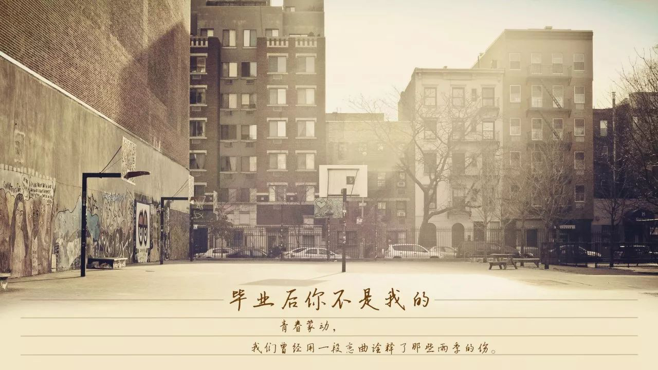 无高考，，，不青春----LETOU乐投人，，，青春不悔！| 优异获奖作品展示-公司新闻-LETOU乐投智能
