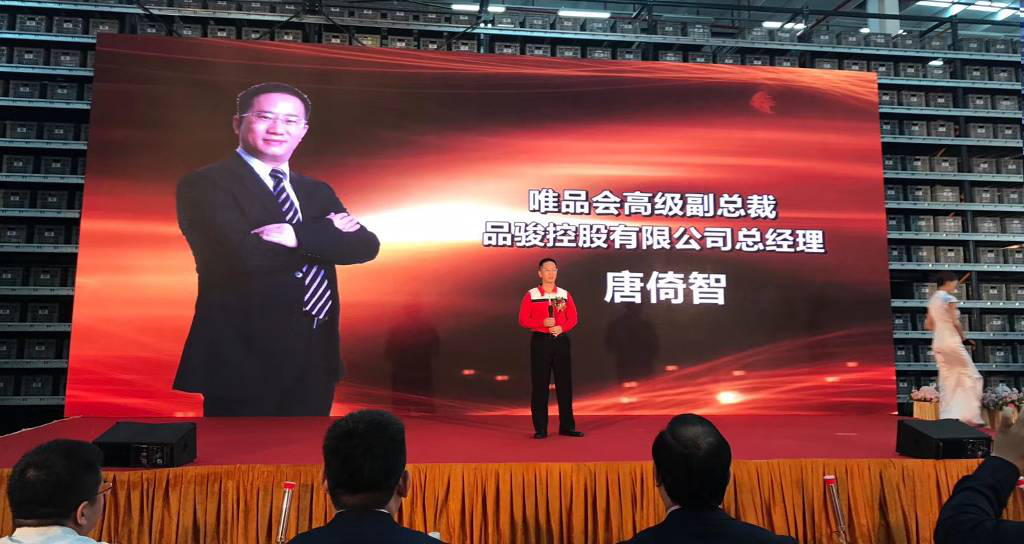 LETOU乐投最大蜂巢系统乐成上线,获得业界一致好评！-公司新闻-LETOU乐投智能