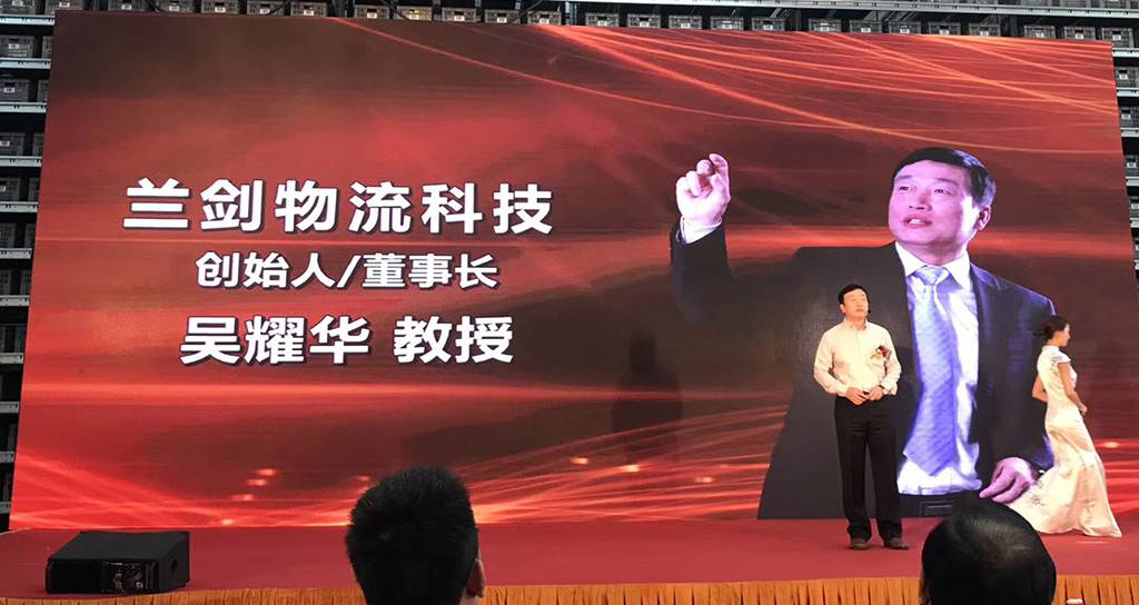 LETOU乐投最大蜂巢系统乐成上线,获得业界一致好评！-公司新闻-LETOU乐投智能