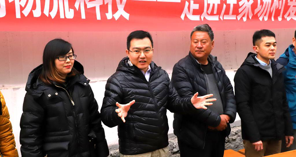 爱心公益行，，，我们在路上 | LETOU乐投物流科技关爱西营镇汪家场村儿童-公司新闻-LETOU乐投智能