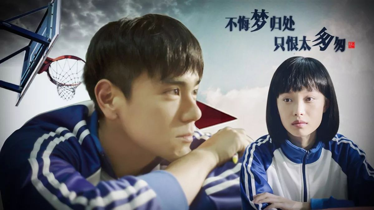 无高考，，，不青春----LETOU乐投人，，，青春不悔！| 优异获奖作品展示-公司新闻-LETOU乐投智能