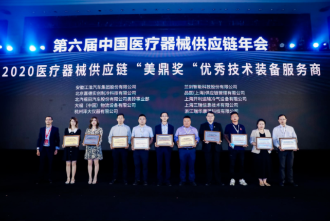 赋能数字化升级，，，，LETOU乐投唬；；穹狻懊蓝薄庇乓焓忠兆氨感Ю蜕-公司新闻-LETOU乐投智能