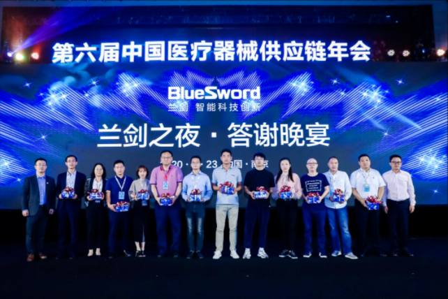 赋能数字化升级，，，，LETOU乐投唬；；穹狻懊蓝薄庇乓焓忠兆氨感Ю蜕-公司新闻-LETOU乐投智能