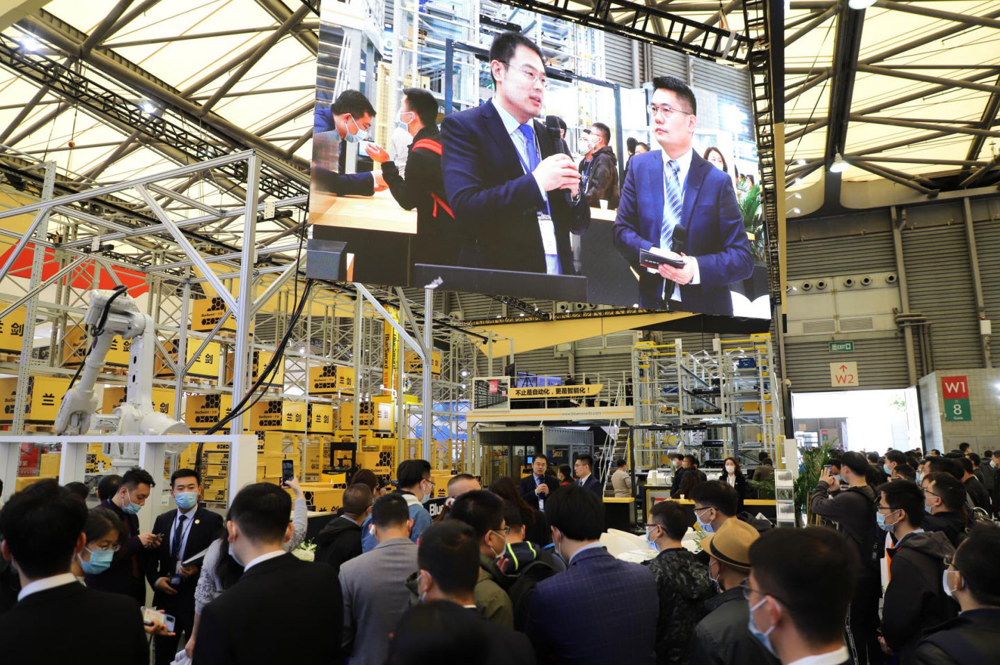 2020 CeMAT ASIA | 完善收鞘，，，，，再蓄矛头 -公司新闻-LETOU乐投智能