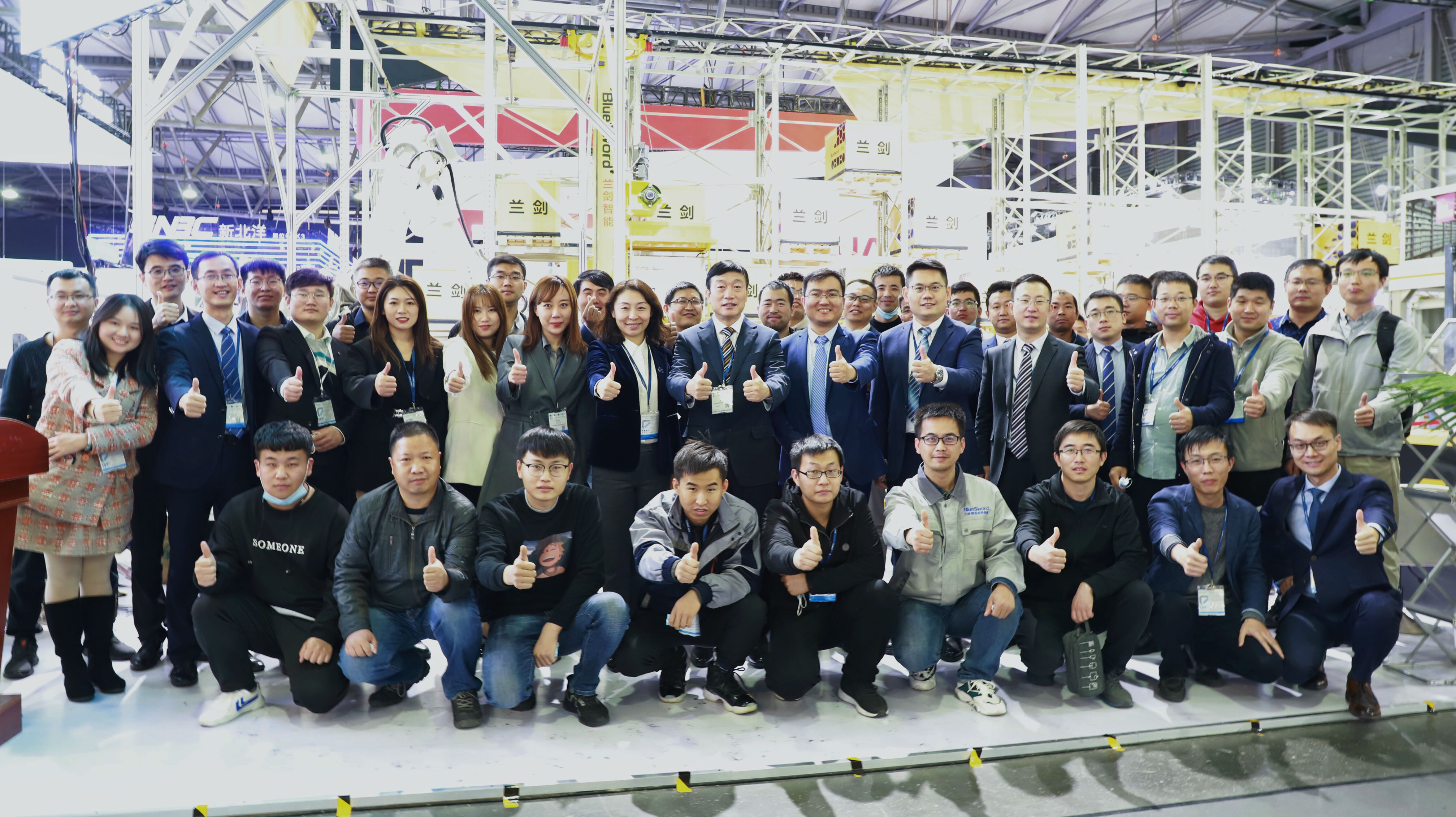 2020 CeMAT ASIA | 完善收鞘，，，，，再蓄矛头 -公司新闻-LETOU乐投智能