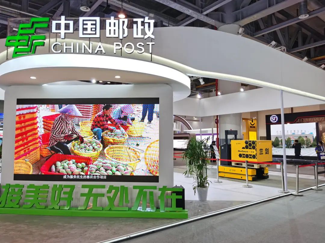 毗连优美 无处不在 | 强强联合共展物流新未来 -公司新闻-LETOU乐投智能