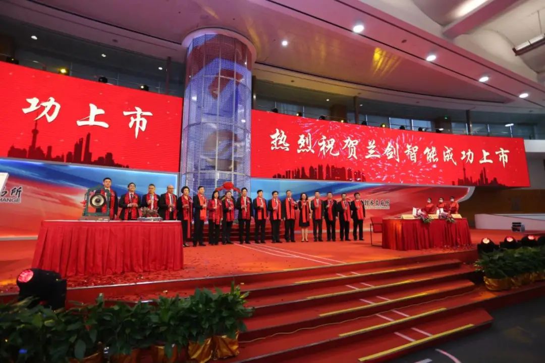 助力企业一起领“鲜”我们是认真的！ -公司新闻-LETOU乐投智能