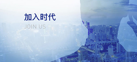 参与欧博ABG官网