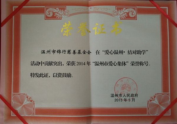 首页 - 欧博ABG集团官方网站