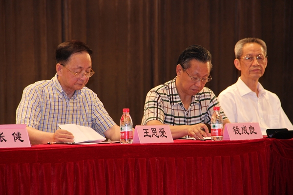 首页 - 欧博ABG集团官方网站