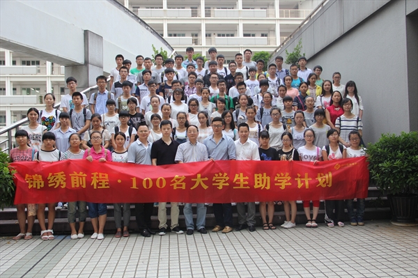 首页 - 欧博ABG集团官方网站