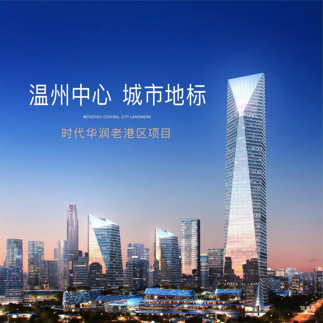 1566806028115856DbNU.jpg 微信图片_20190826155318.jpg